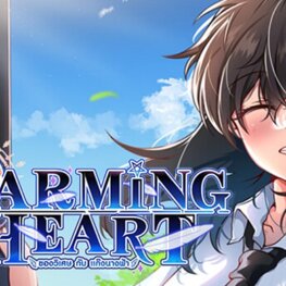 How to download Charming Heart-APK