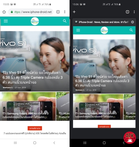 5 เคล็ดลับ ที่จะทำให้คุณใช้งาน Google Chrome for Android ได้เต็มประสิทธิภาพมากขึ้น