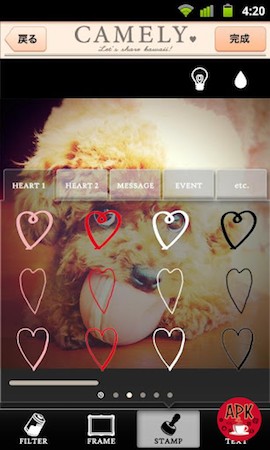 Camely-8 Exciting Photo Applications Besides Instagram
