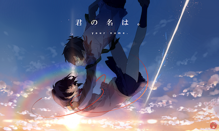 Check Out These 3 Must-See Anime Before You Die - Apkafe.com