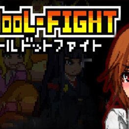 How-to-download-School-Dot-Fight-APK