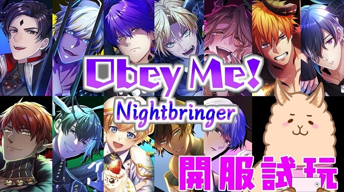 Obey Me! Nightbringer-Top 5 mobile games worth playing today