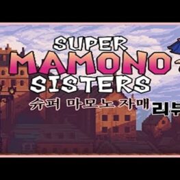 How-to-download-Super-Mamono-Sisters-APK