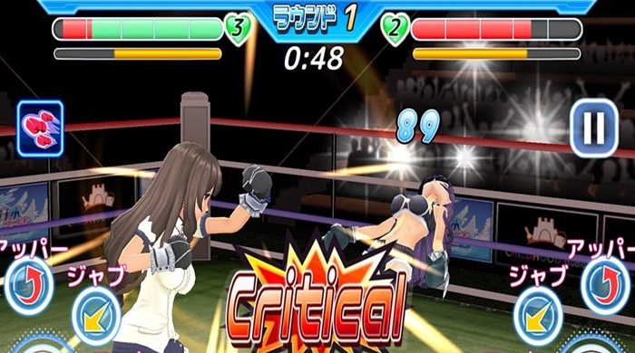 About Boxing Angel APK- Boxing Angel APK