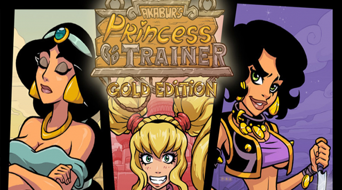 Princess Trainer Gold Edition