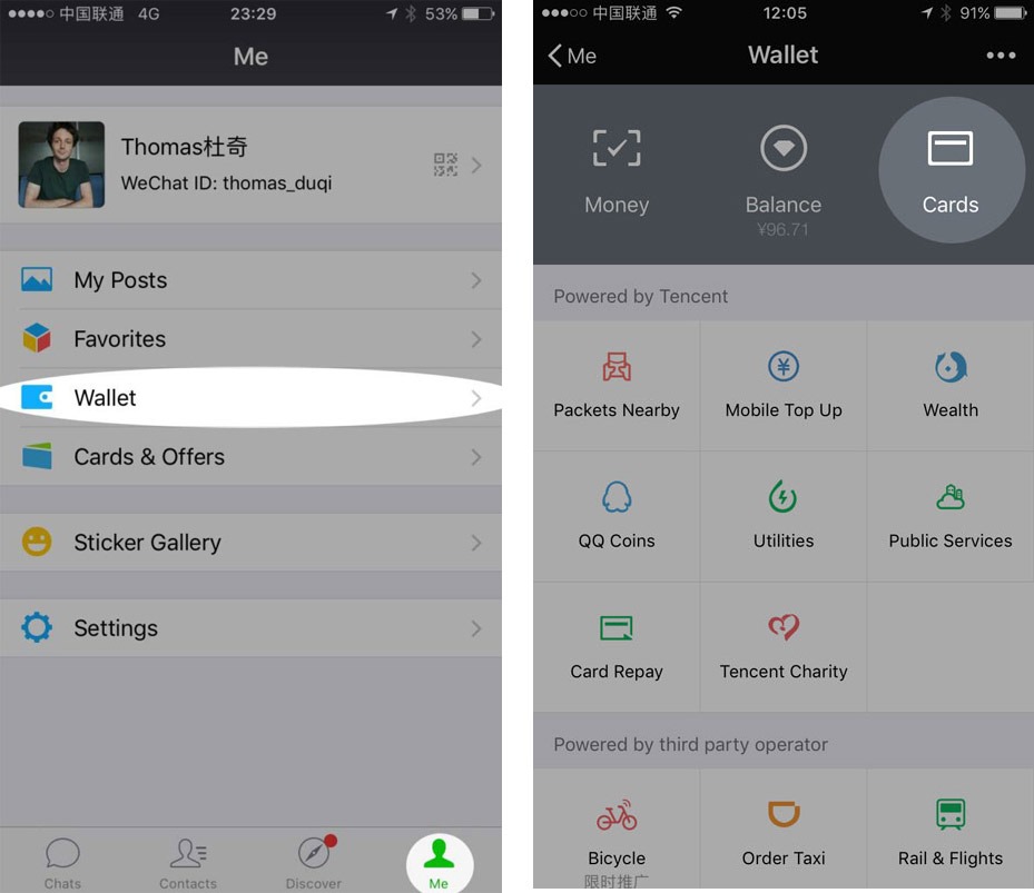  Find the Wechat Wallet “Cards” section- How to use WeChat Pay