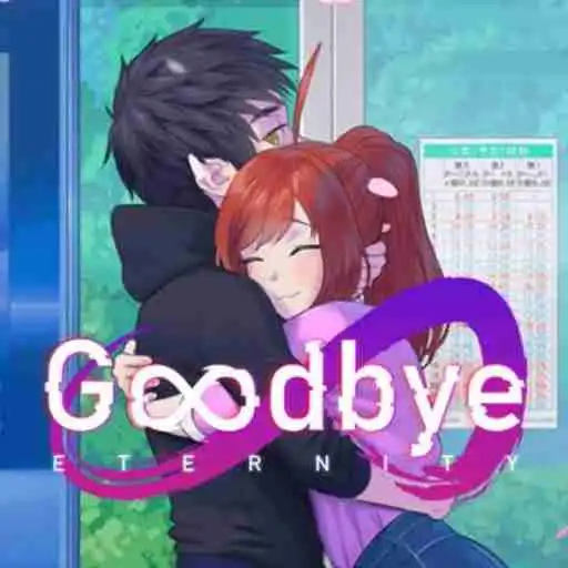 Goodbye Eternity