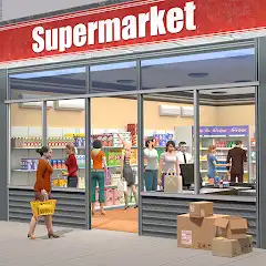 Supermarket Simulator Apk