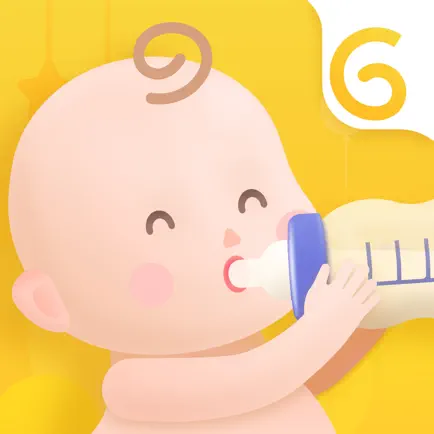 glow-baby-tracker-app-logo