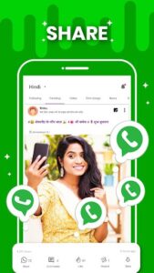 sharechat mod apk - apkafe