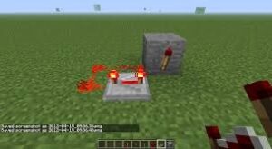 How to Make a Redstone Clock - APKAFE