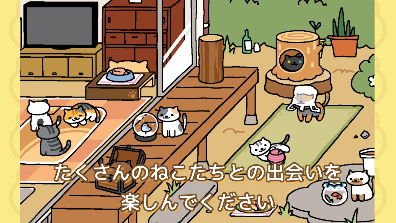 The Science of Cute Gaming: How Adorable Graphics Lower Stress