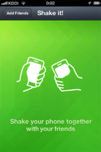 shake it-How to add a LINE contact on Android-How to use the app-LINE is a new communication app which allows you to make FREE voice calls and send FREE